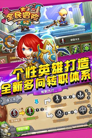 前女友带我去看《消失的她》什么意思？游戏画面