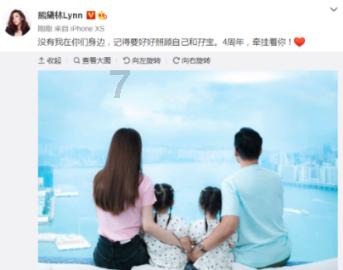精灵的故事