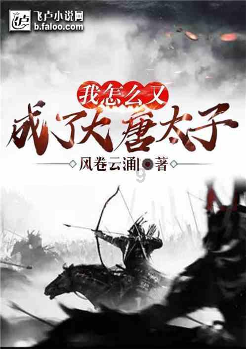 球球大作战下载最新版