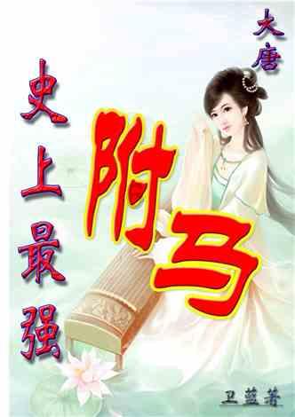 小僵尸消消看