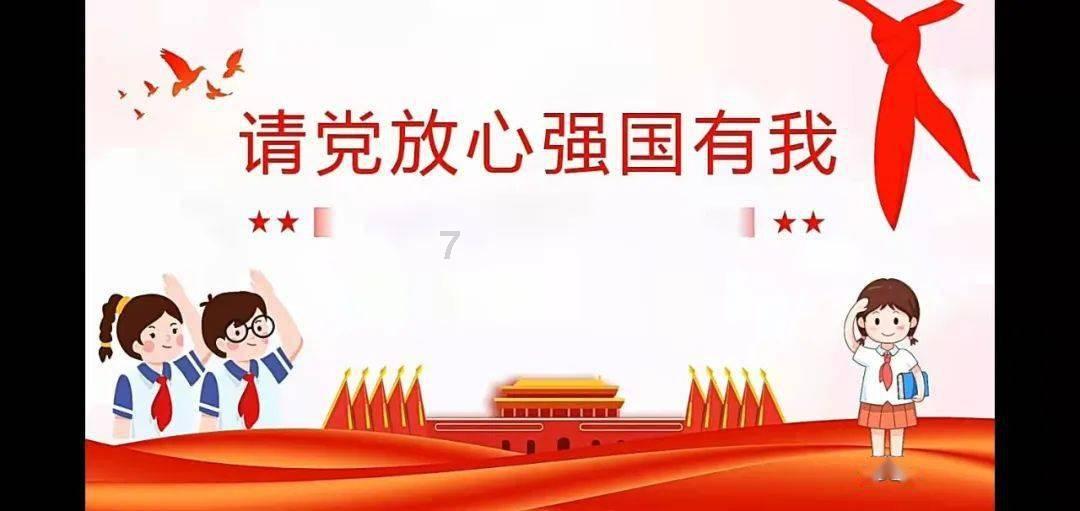 作为女孩，应该选择稳定的工作，还是离家追寻梦想？游戏画面