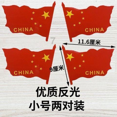 星际殖民2
