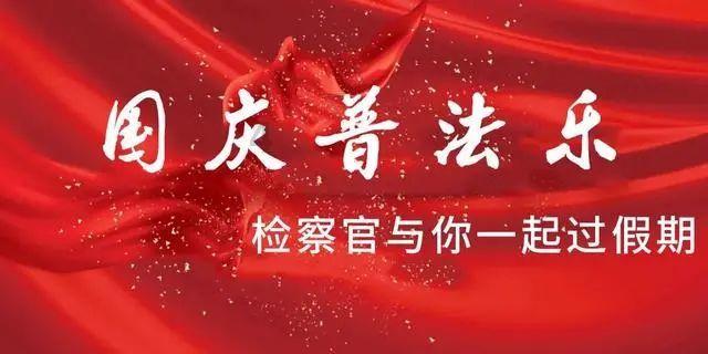 线上摩托挑战赛