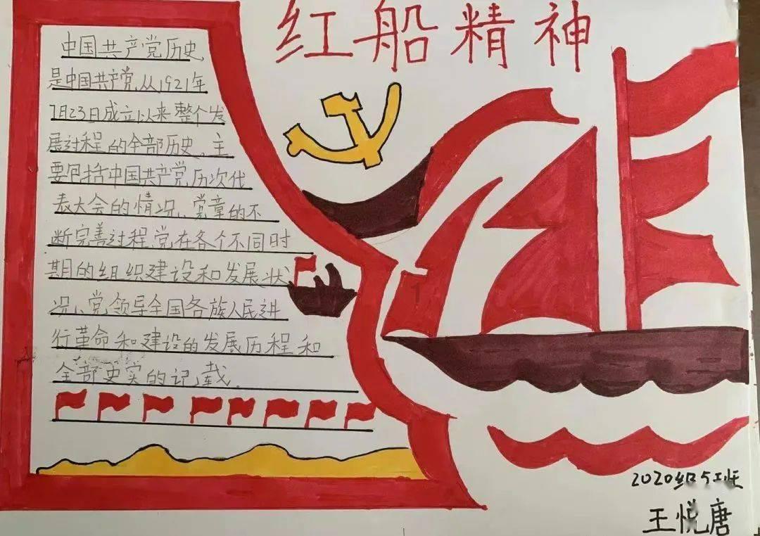 虫虫助手下载